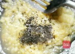 奶香苹果煎饼的做法图解5