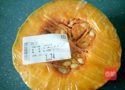 太阳果的做法图解2