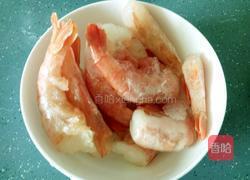 向日葵包子的做法图解8