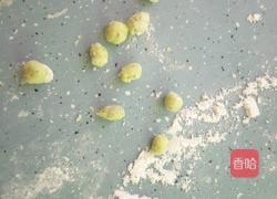 向日葵包子的做法图解20