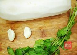 凉拌萝卜丝的做法图解1