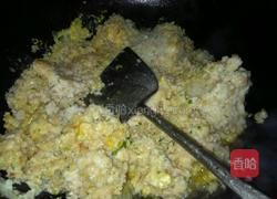 荠菜汤圆的做法图解2