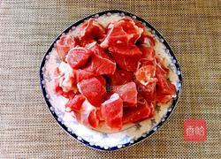 红萝卜炖羊肉的做法图解2