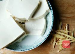 干煎豆腐的做法图解2