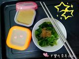 宝宝辅食芝麻酱的做法[图]