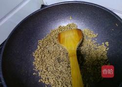 猪肝粉的做法图解5