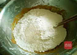 太阳果的做法图解5