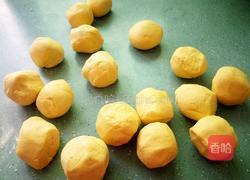 太阳果的做法图解7