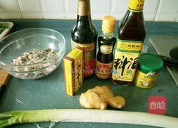 海丽包子的做法图解8