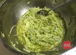 西葫芦饼的做法图解2