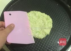 西葫芦饼的做法图解4