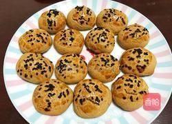 枣泥酥的做法图解10