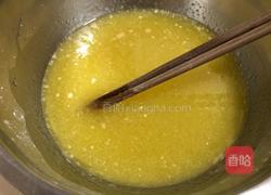 枣泥酥的做法图解2