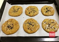 枣泥酥的做法图解7