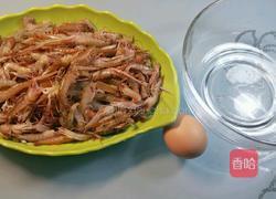 脆炸嘎嘣虾的做法图解1
