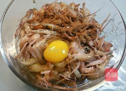 脆炸嘎嘣虾的做法图解2
