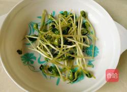 简单早餐面的做法图解3