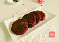 紫薯豆沙饼的做法图解14