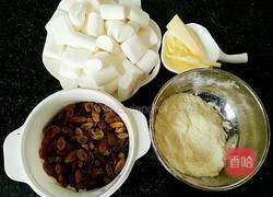 提子牛轧糖的做法图解1