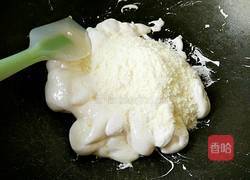 提子牛轧糖的做法图解4