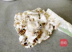 提子牛轧糖的做法图解6