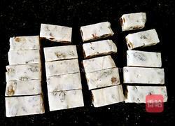 提子牛轧糖的做法图解8