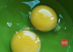 蒜苗炒蛋的做法图解1