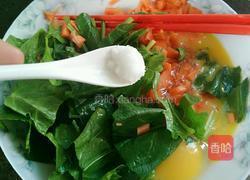 蔬菜煎蛋的做法图解3