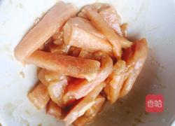 1鸡丝豆角焖面的做法图解1