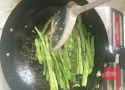 1鸡丝豆角焖面的做法图解7