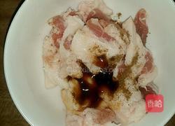 肉片福寿瓜的做法图解2