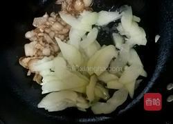 肉片福寿瓜的做法图解12