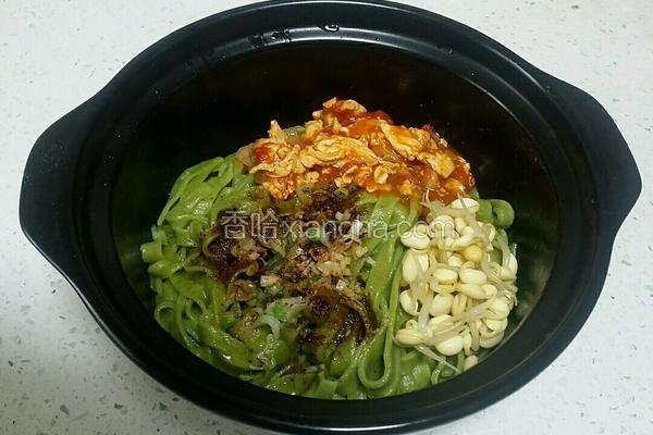 菠菜面