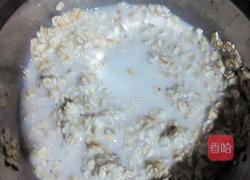 牛奶亚麻籽粉燕麦粥的做法图解3