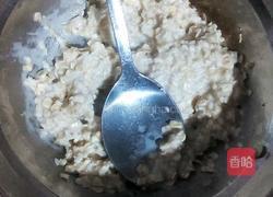 牛奶亚麻籽粉燕麦粥的做法图解5