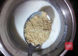 牛奶亚麻籽粉燕麦粥的做法图解7