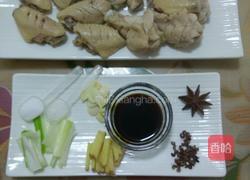 秘制鸡翅的做法图解2