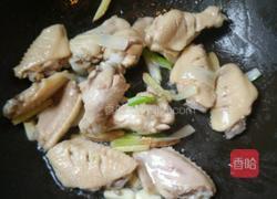 秘制鸡翅的做法图解4