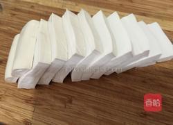 茄汁豆腐的做法图解2