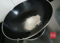 油炸豆沙馅酥饺的做法图解2