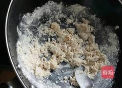 油炸豆沙馅酥饺的做法图解3