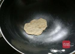 油炸豆沙馅酥饺的做法图解6