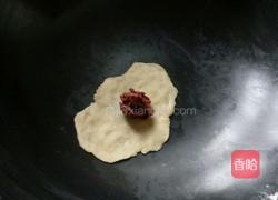 油炸豆沙馅酥饺的做法图解7