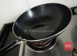 油炸豆沙馅酥饺的做法图解9