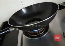 油炸豆沙馅酥饺的做法图解10