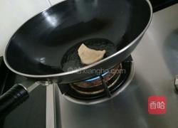 油炸豆沙馅酥饺的做法图解12