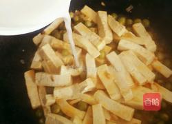 宝宝蛋皮豆腐的做法图解16