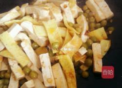 宝宝蛋皮豆腐的做法图解17