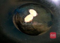 鱼头炖豆腐的做法图解3