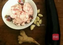 肉沫茄子~简易版的做法图解1